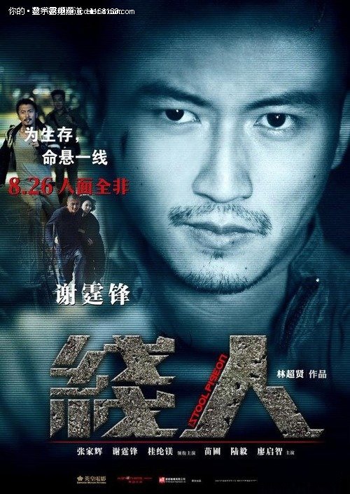 代办弗里德-哈德曼大学文凭毕业证