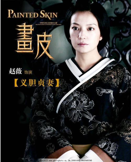 定制高仿华纳太平洋学院文凭毕业证